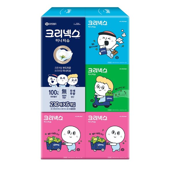 상품 이미지1