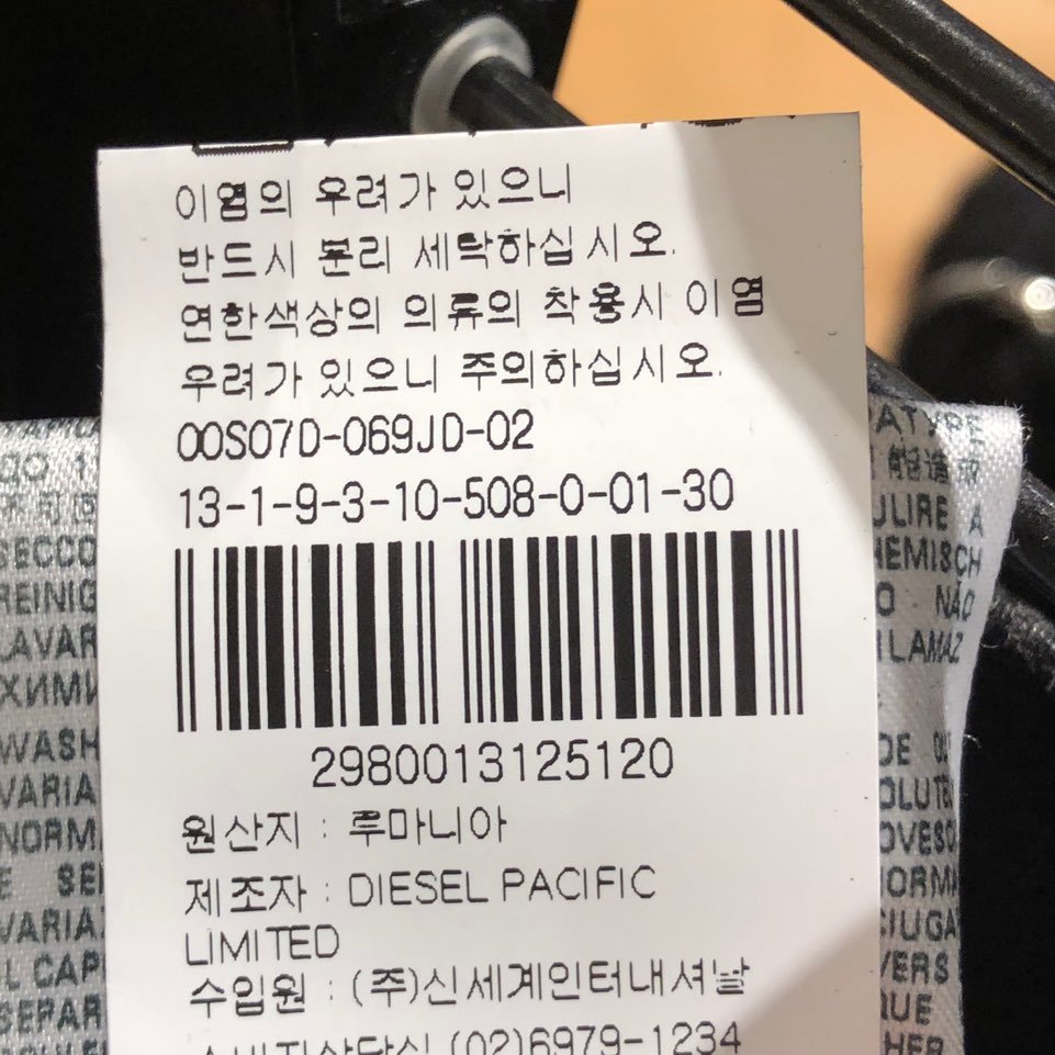 품질표시이미지1