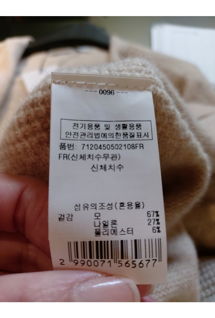 품질표시이미지2