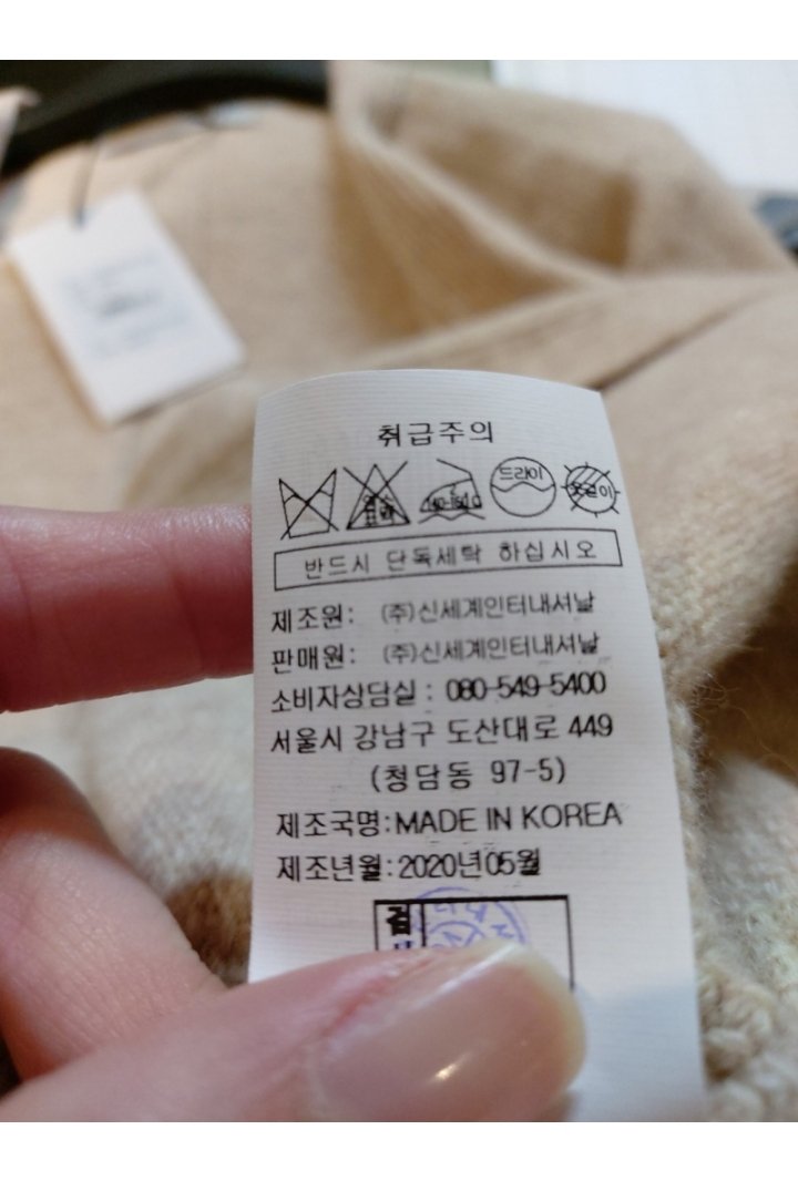 품질표시이미지3