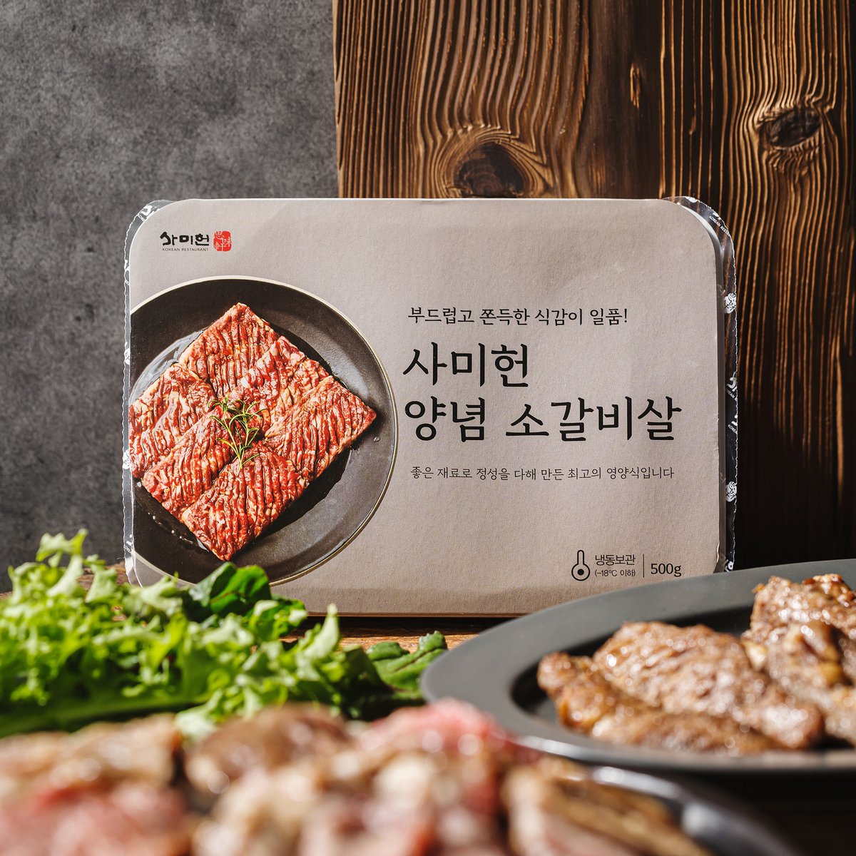 상품 이미지1