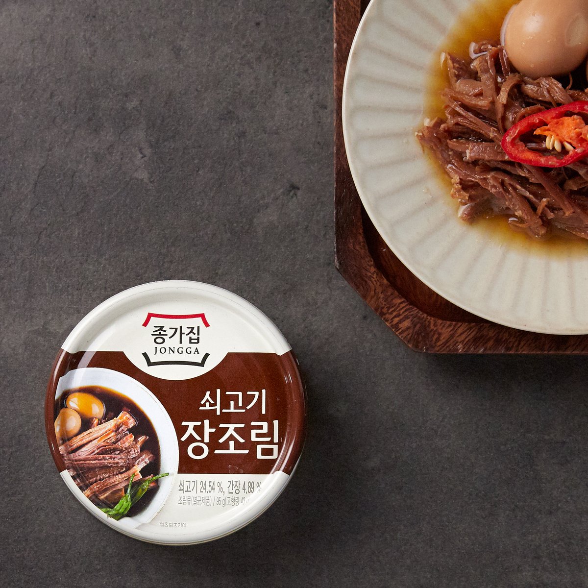 상품 이미지1
