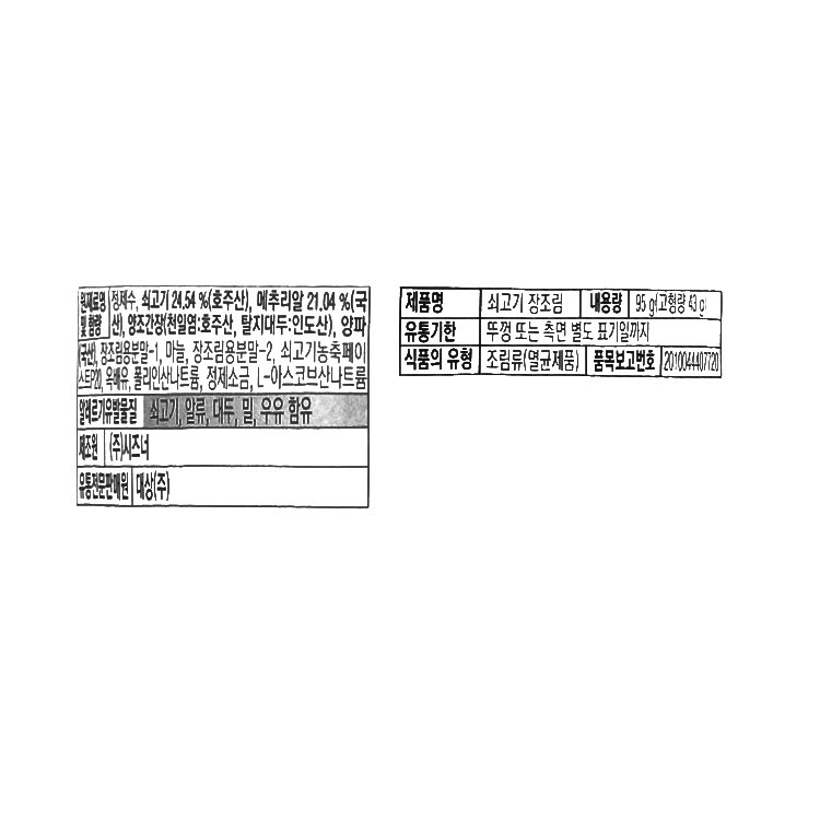 품질표시이미지1