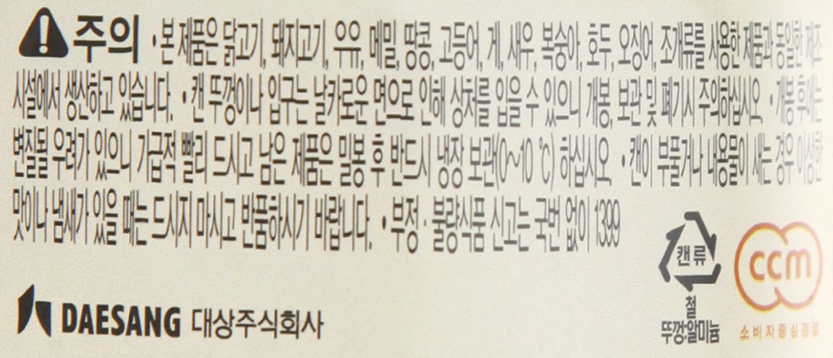 품질표시이미지2