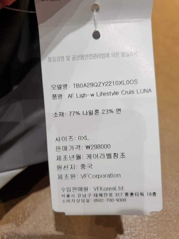 품질표시이미지2