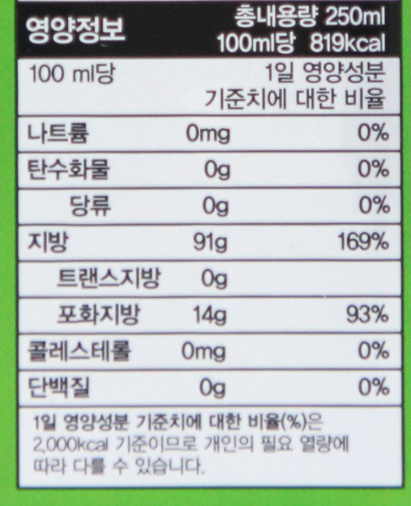 품질표시이미지2