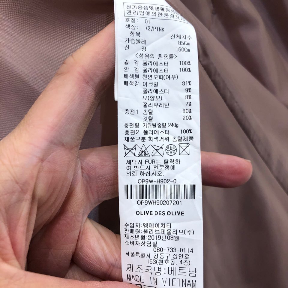 품질표시이미지2