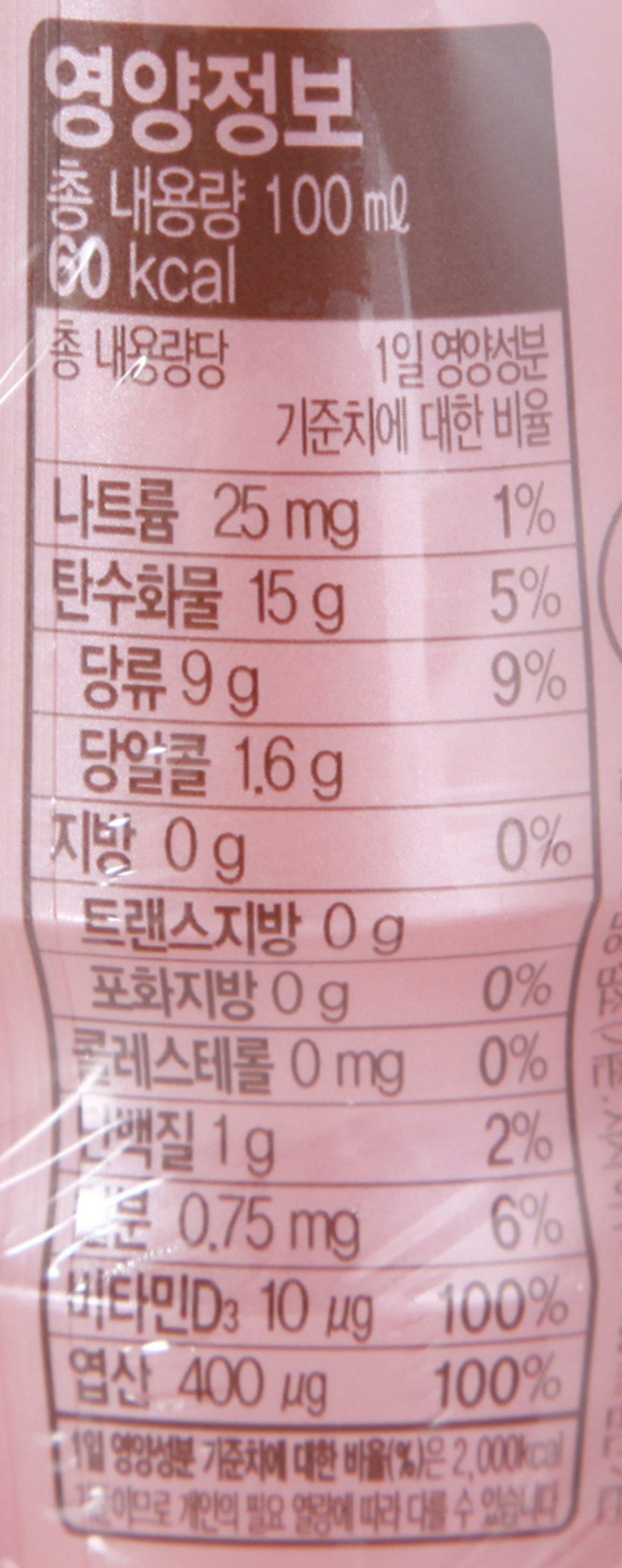 품질표시이미지2