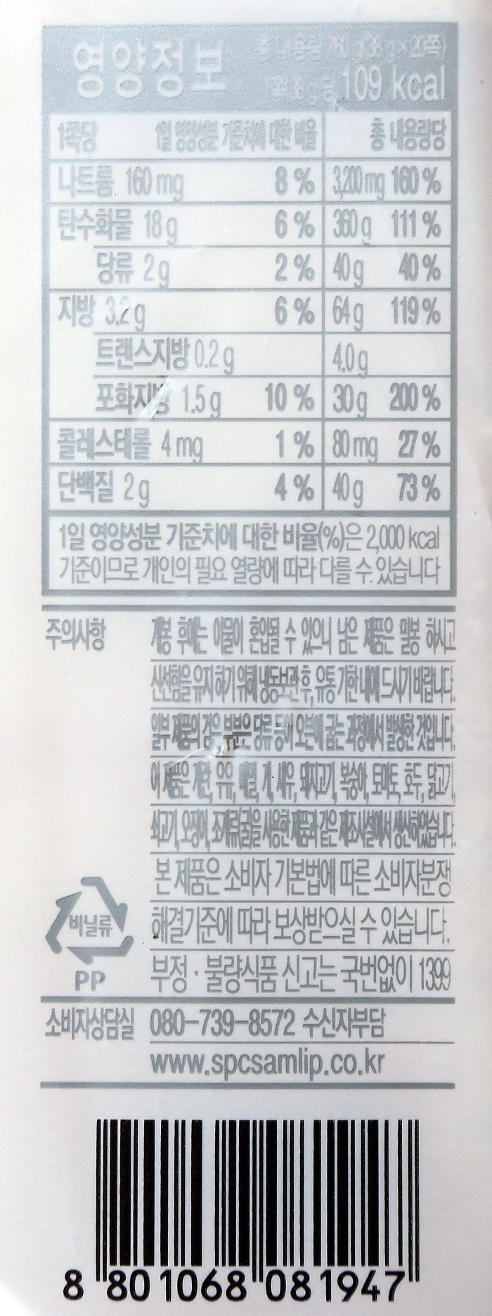 품질표시이미지2