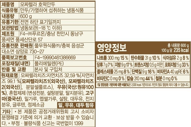 품질표시이미지1