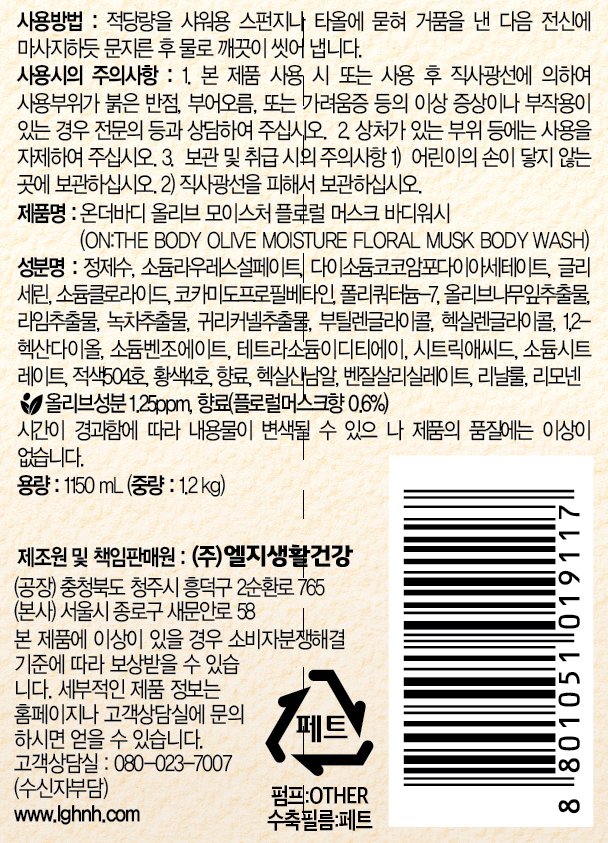 품질표시이미지1