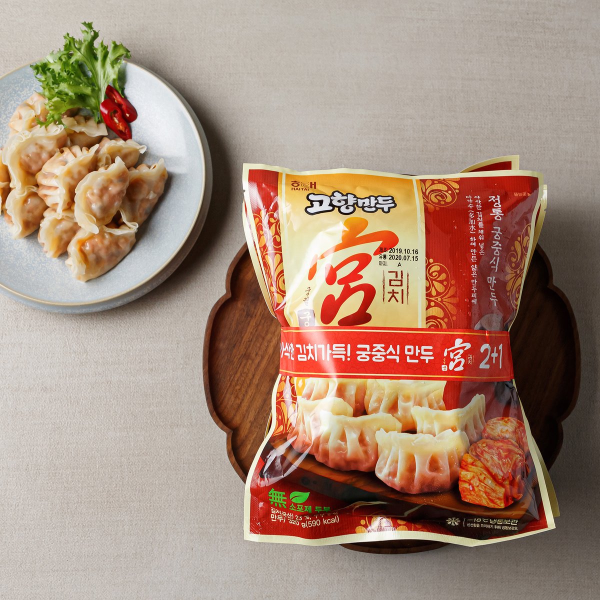 상품 이미지1