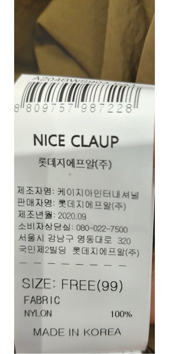 품질표시이미지3