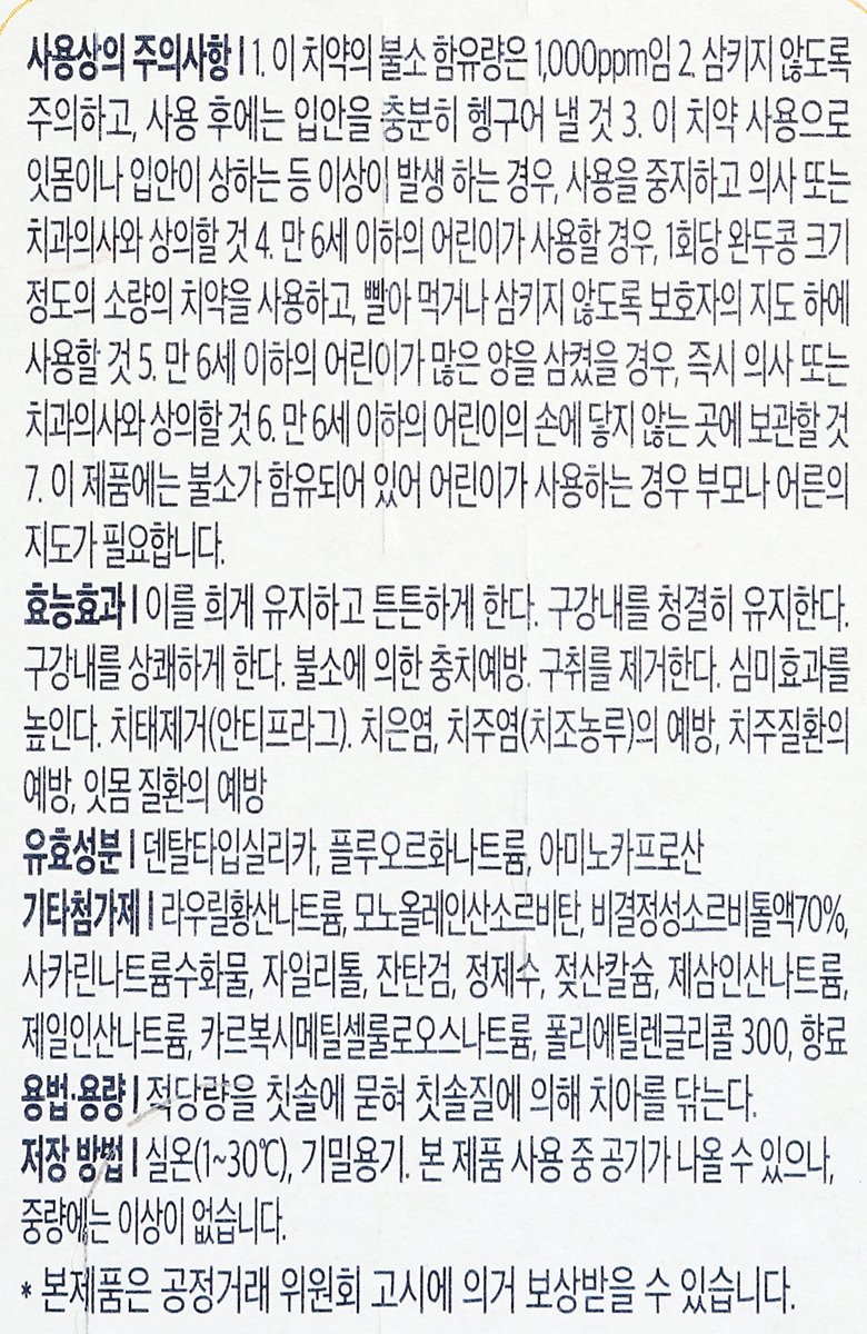 품질표시이미지2