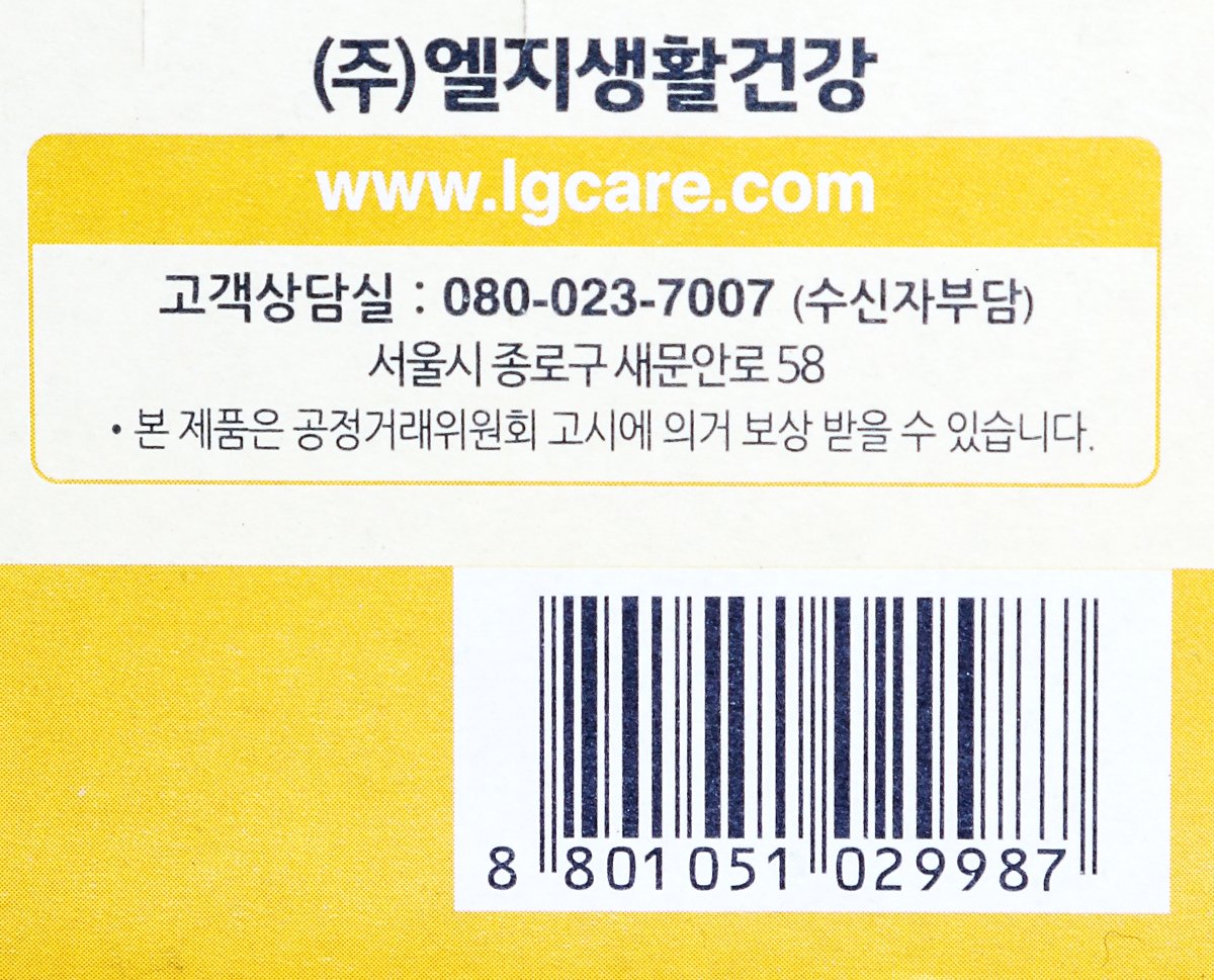 품질표시이미지3