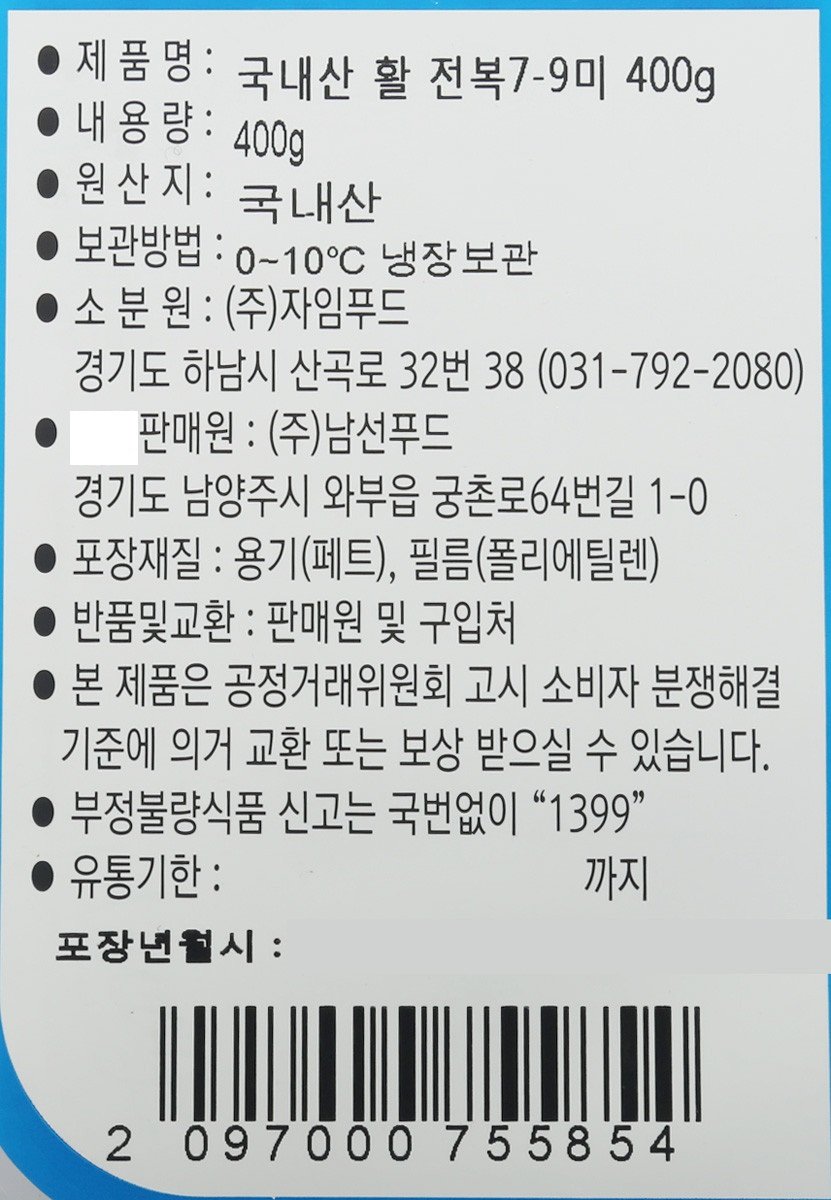 품질표시이미지1