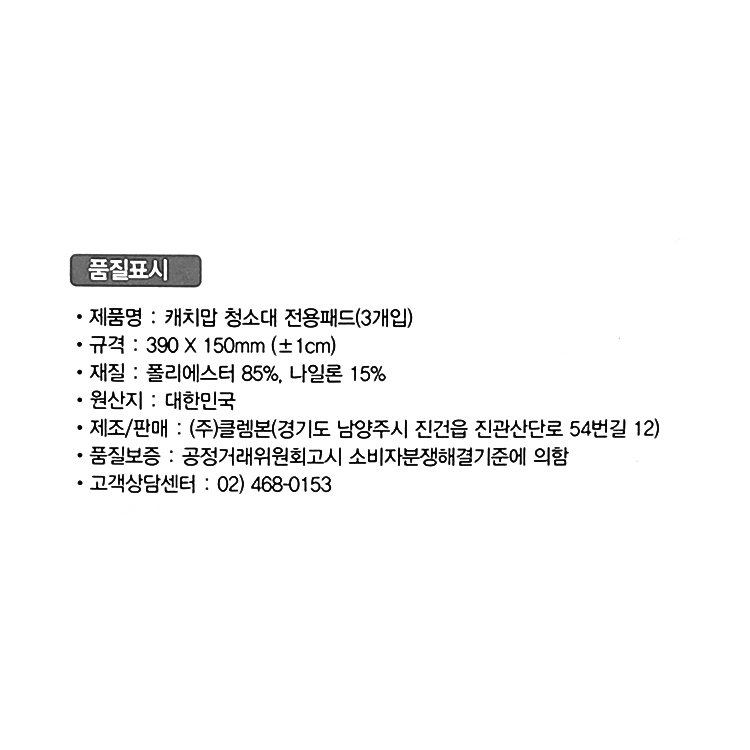 상품 이미지1
