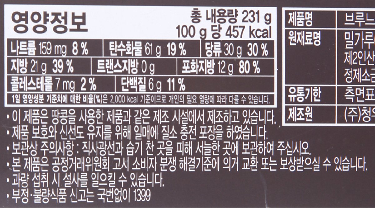 품질표시이미지3