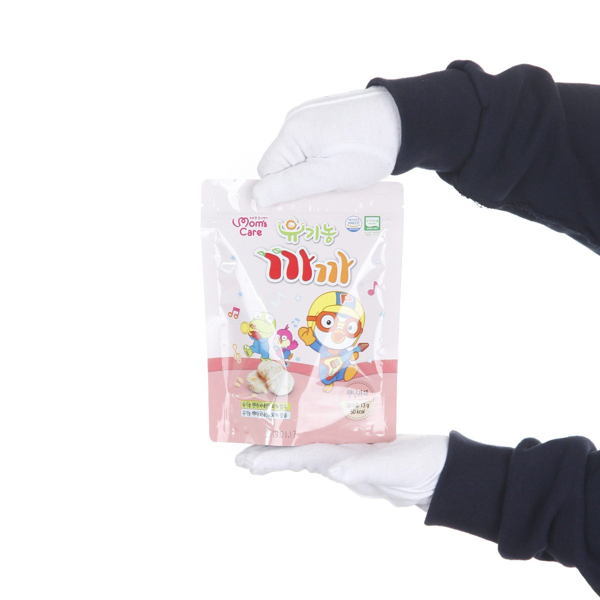 상품 이미지3