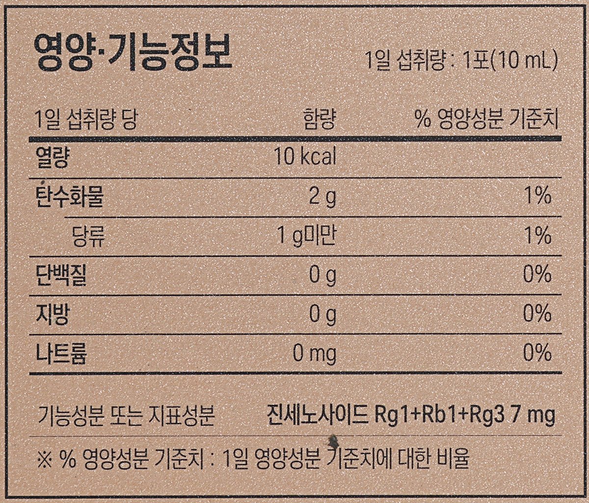 품질표시이미지2