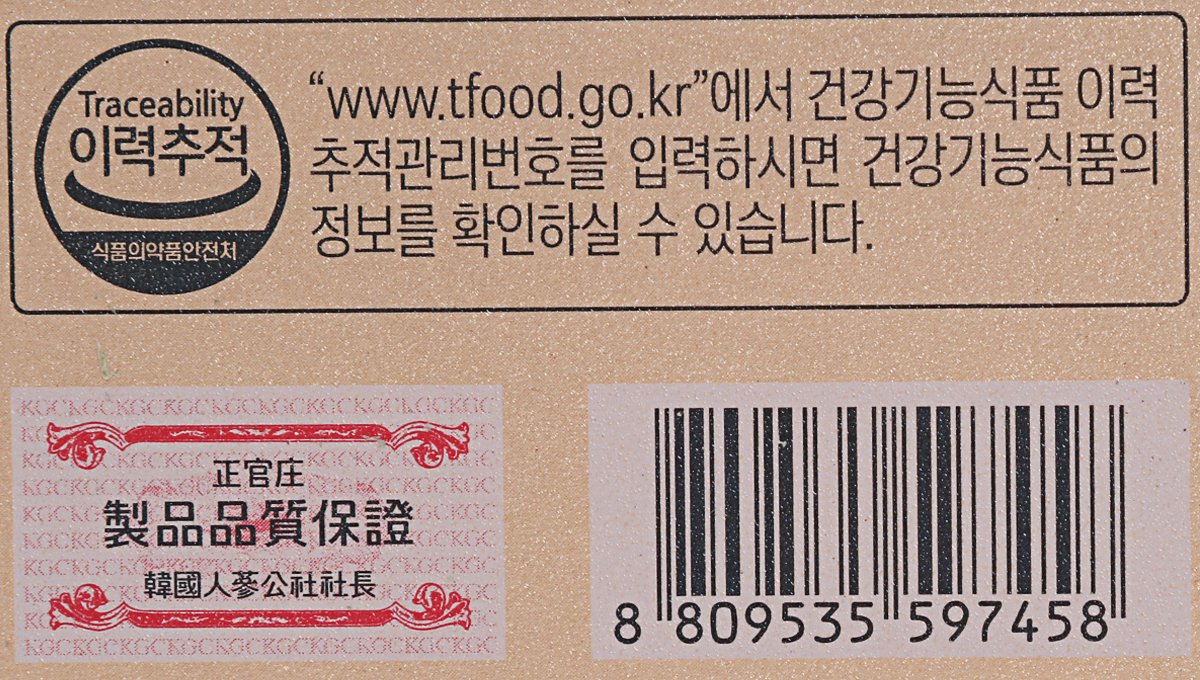 품질표시이미지3