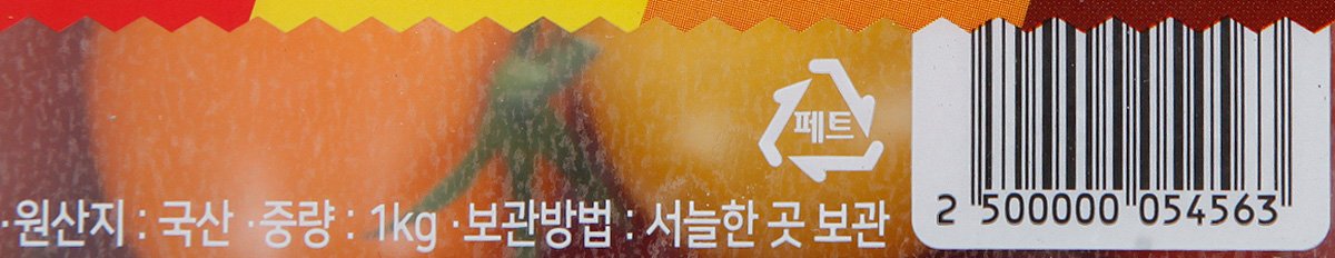 품질표시이미지1