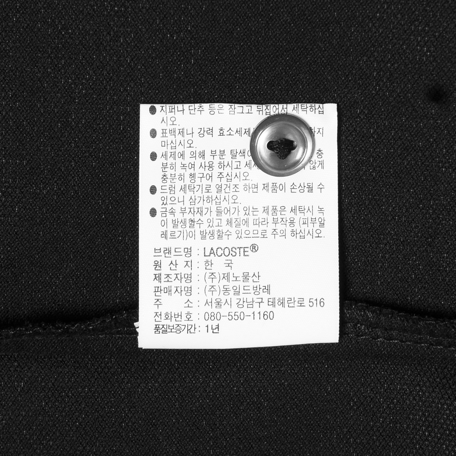 품질표시이미지2