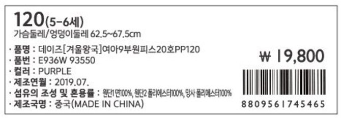상품 이미지1