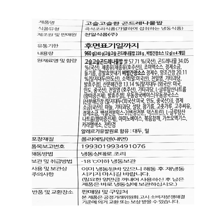 품질표시이미지1