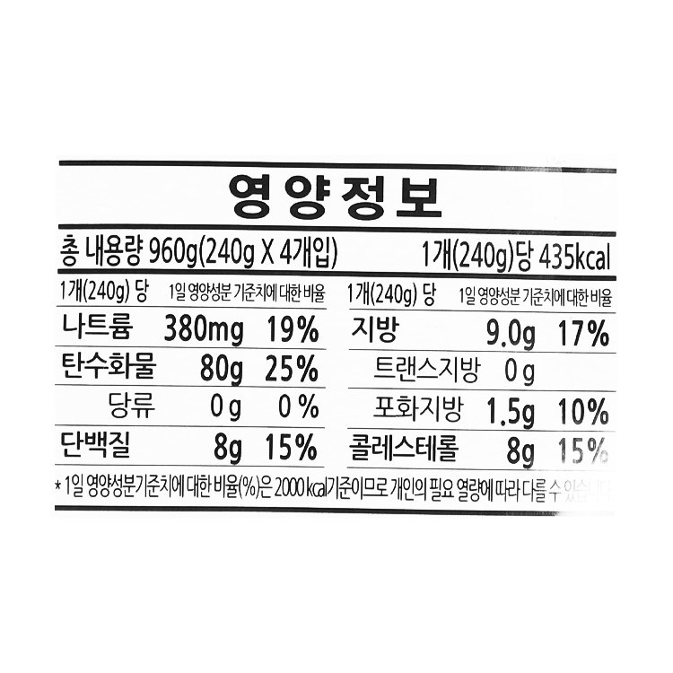 품질표시이미지2