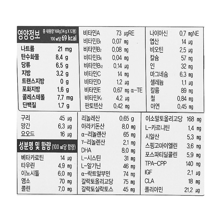 품질표시이미지2