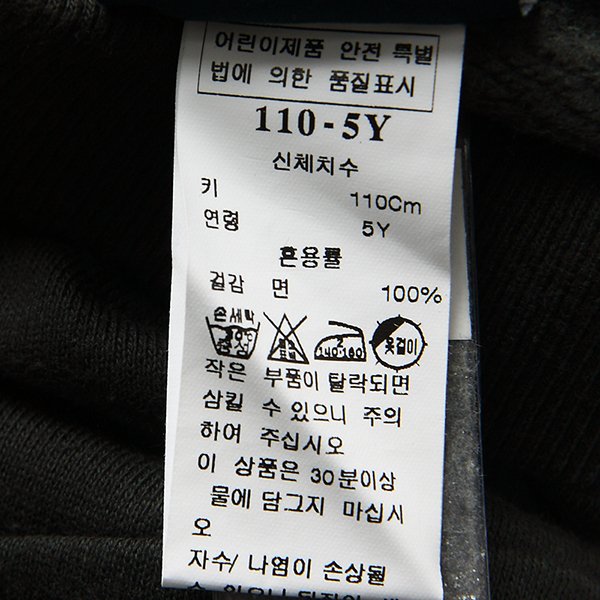 상품 이미지6
