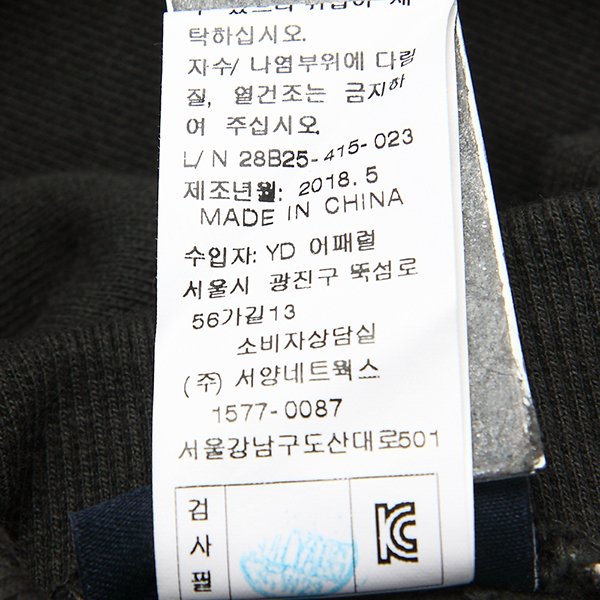 상품 이미지7
