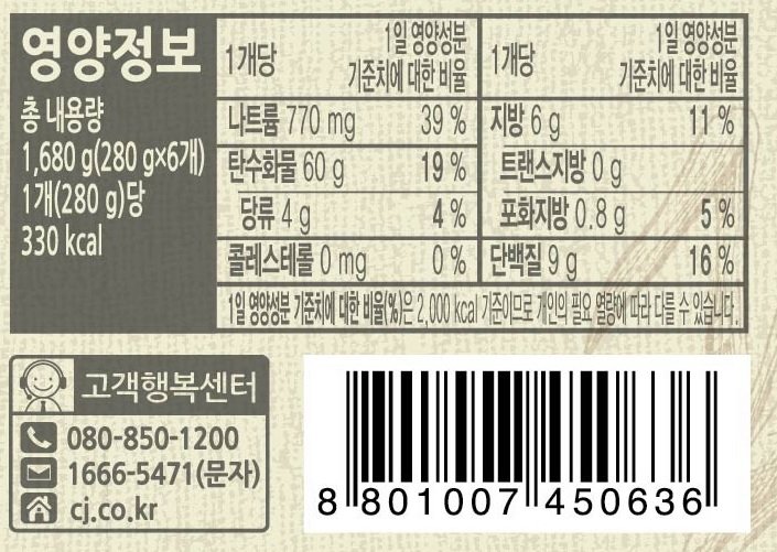 품질표시이미지2