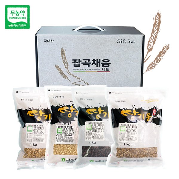 곡물이야기