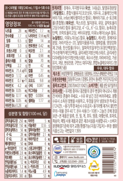 상품 이미지1