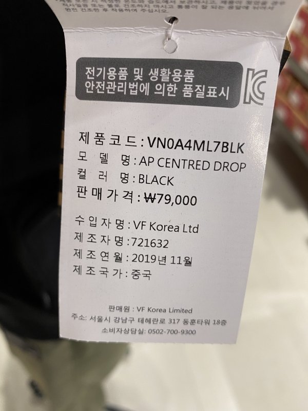 품질표시이미지1