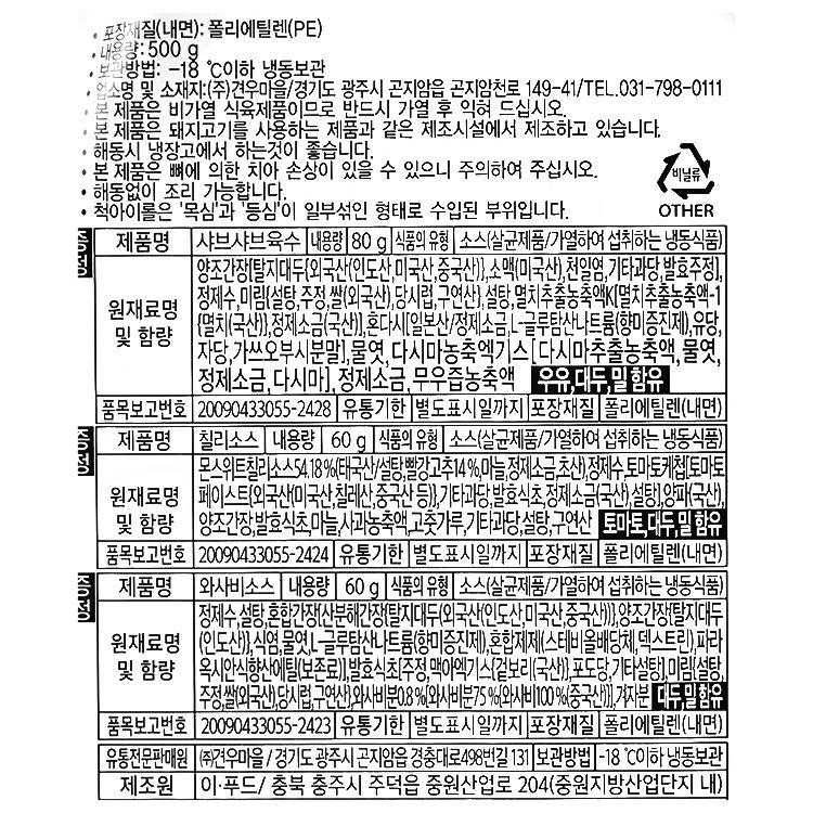 상품 이미지1