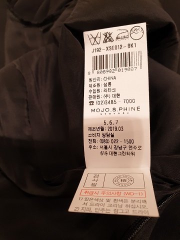 품질표시이미지1