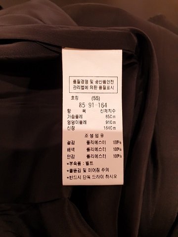 품질표시이미지2