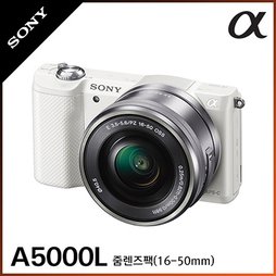 [소니정품] ILCE-A5000L 미러리스 디카 줌렌즈팩(16-50mm)+SD32GB+소니가방(U11)+보호필름