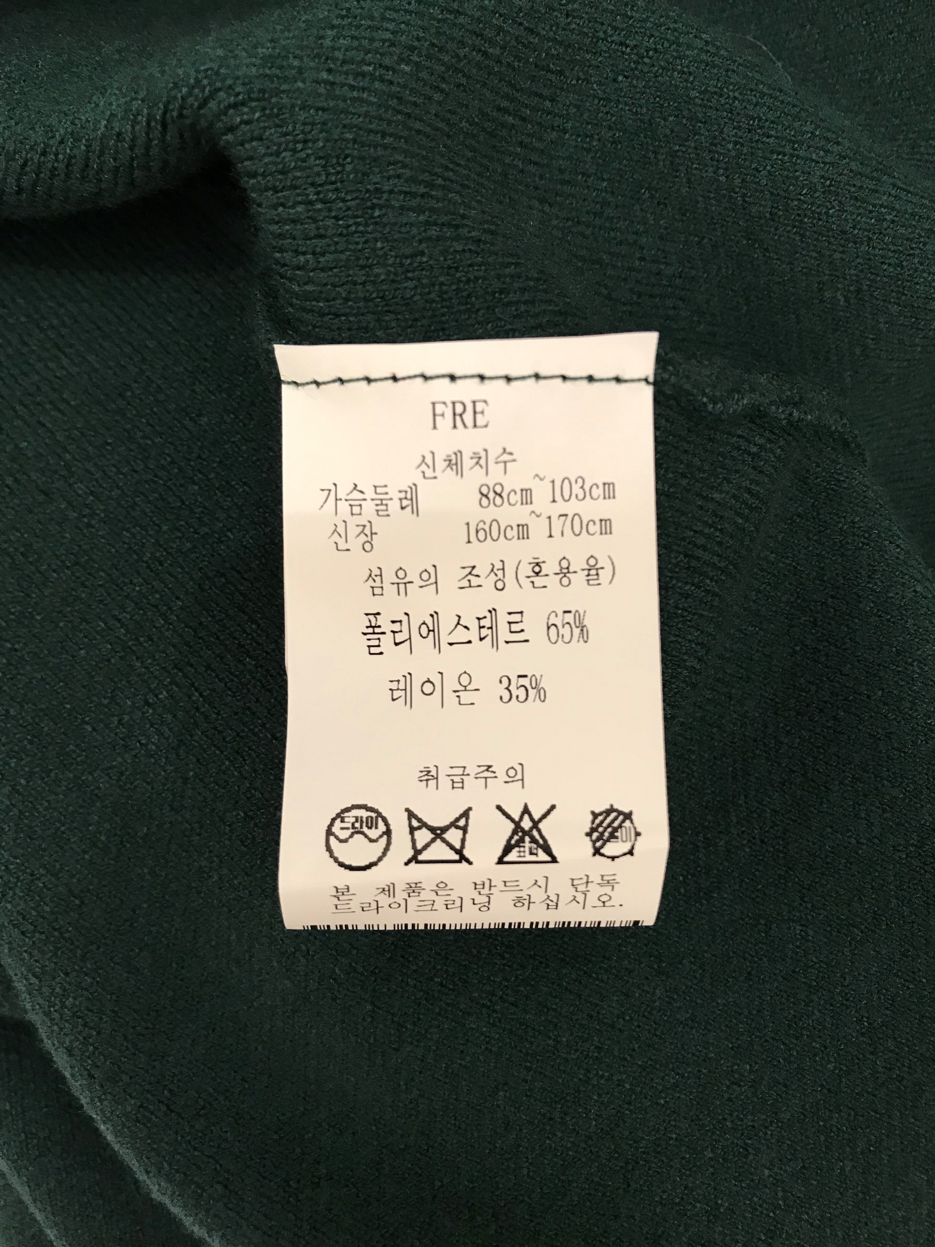 품질표시이미지2