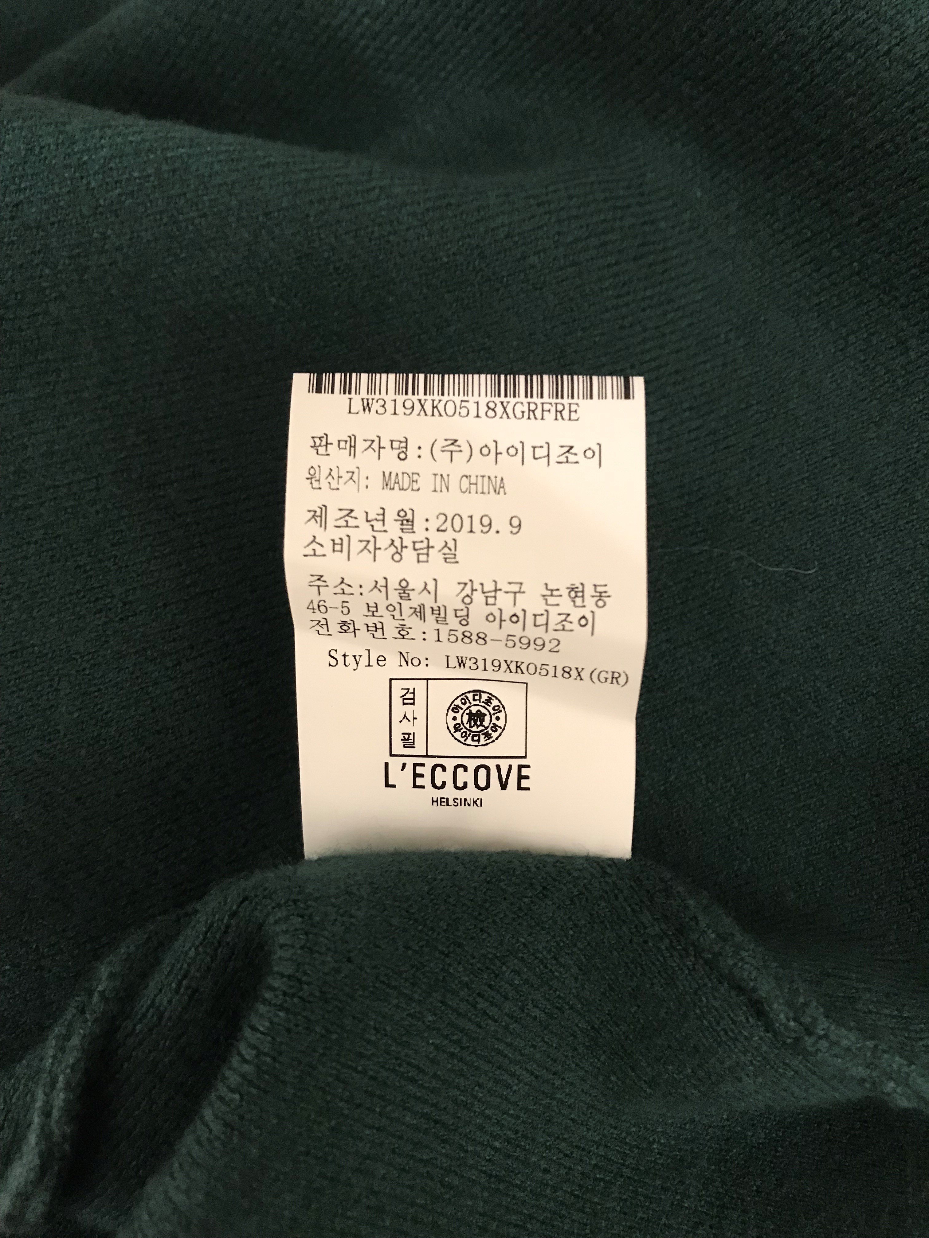 품질표시이미지3