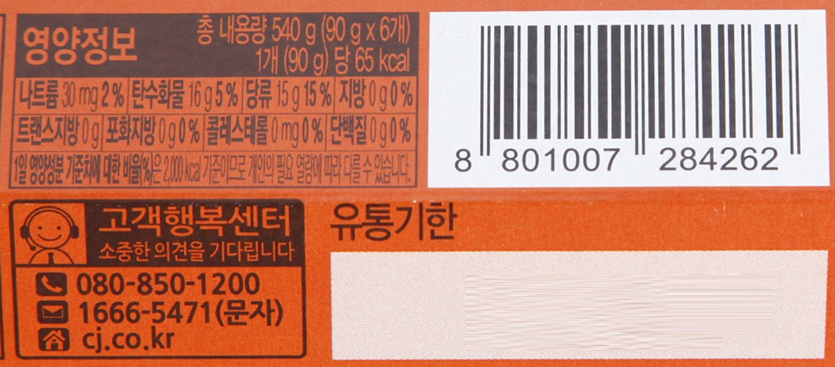 품질표시이미지2