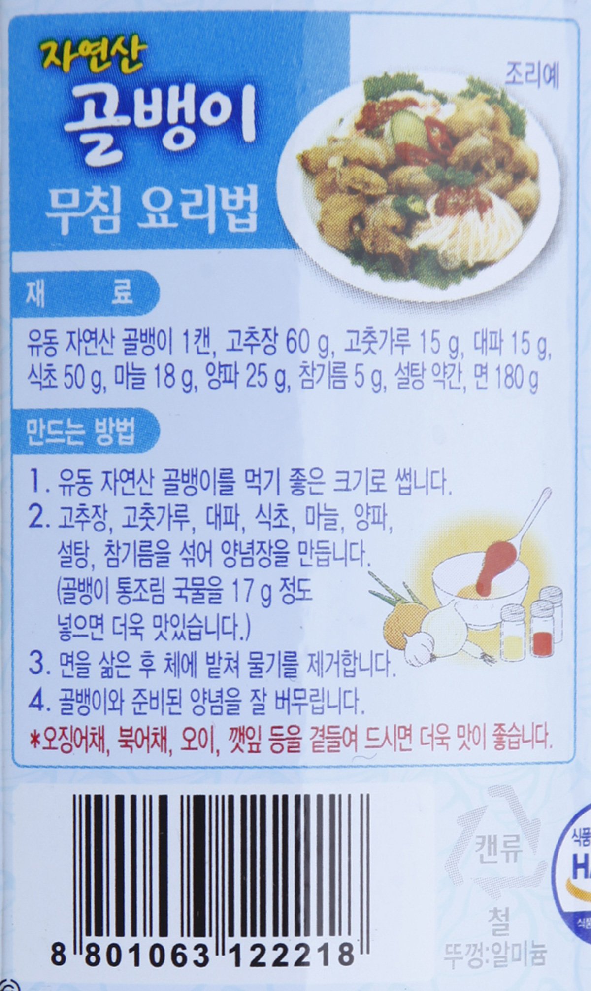 품질표시이미지2