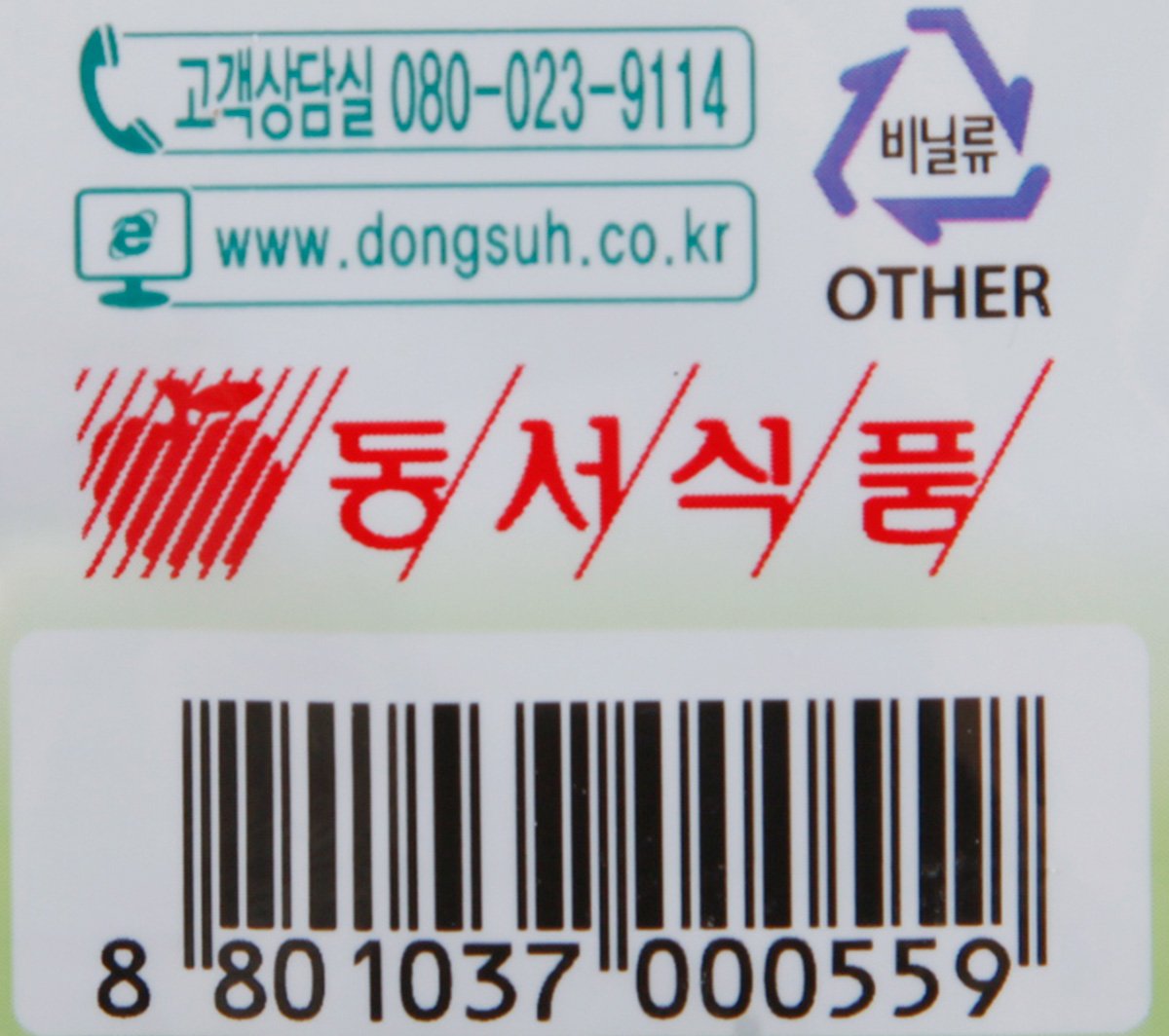 품질표시이미지2