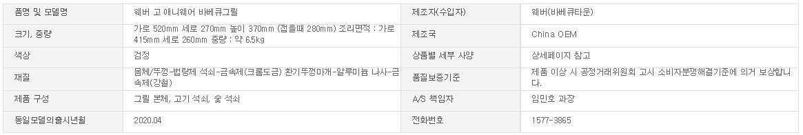 상품 이미지1