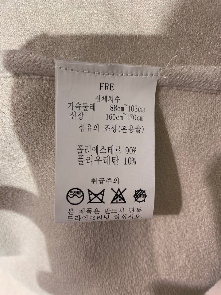 품질표시이미지2
