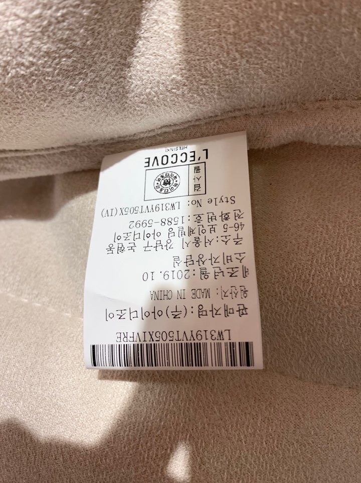 품질표시이미지3