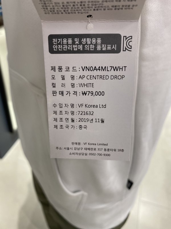 품질표시이미지1